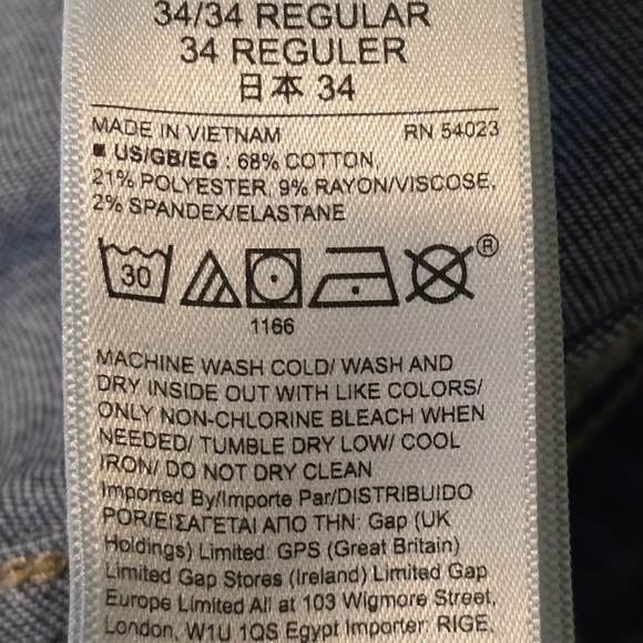 GAP Blue Skinny Jeans Stretchy Fit - Picture 6 of 6